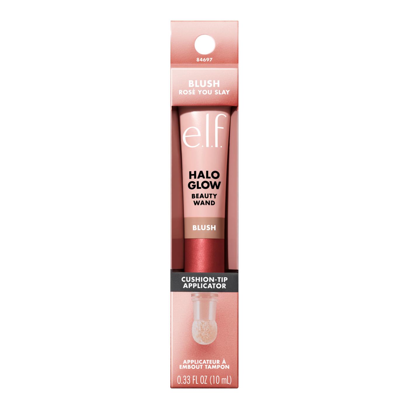 Elf Halo Glow Blush